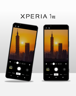 Image: Xperia 1 Ⅶ