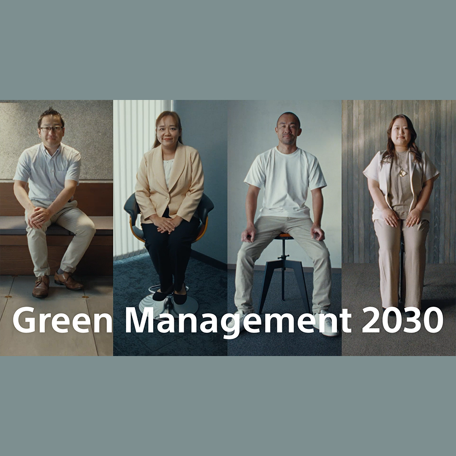 Video of Sony medium-term envitonmental targets Green Management 2030